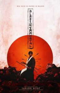 Blade of the Immortal