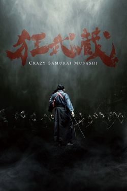 CRAZY SAMURAI MUSASHI