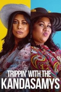 Trippin’ with the Kandasamys