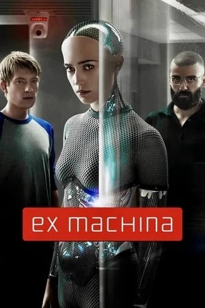 Ex Machina