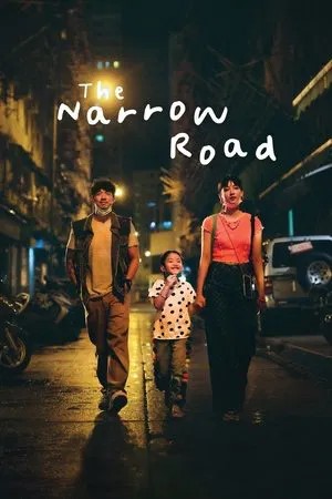 The Narrow Road