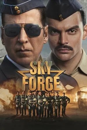 Sky Force