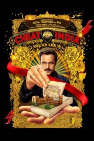 Why Cheat India