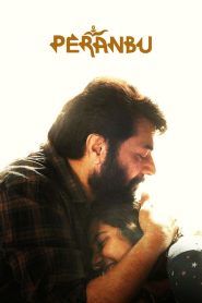 Peranbu