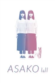 Asako I & II